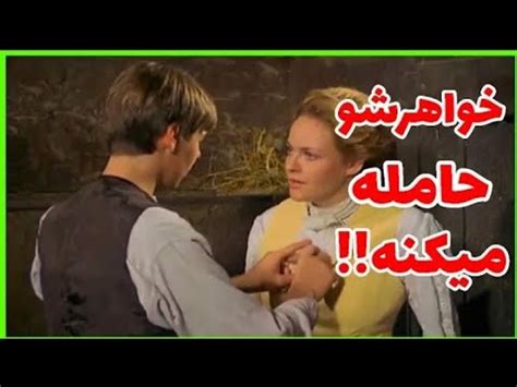 فيلم سكسي دختر|فیلم سینمایی ایرانی.